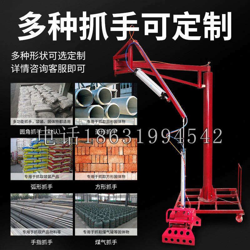 沽源县schunk气缸|德国schunk机械抓手1315983|DPG-PLUS 80-1-AS代理商