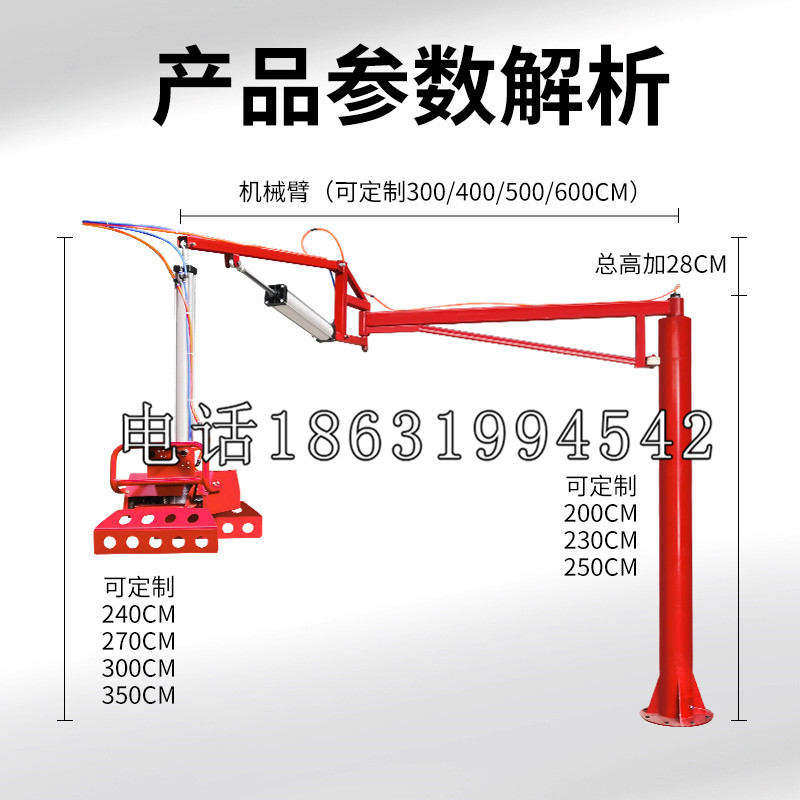 沽源县schunk雄克机械抓手PGN-plus系列0372092|PGN-plus 64-1-AS-KVZ